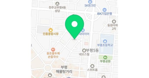 인천광역시 부평구 부평동 147-7 그랜드오피스텔  3층301호 미지정 경매 물건 이미지