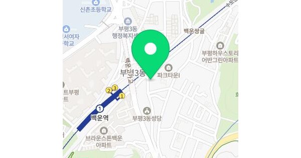 인천광역시 부평구 십정동 182-30 파크타운메트로  10층102-1001호 미지정 경매 물건 이미지