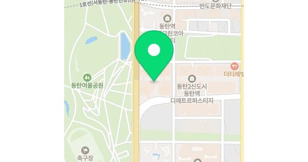 경기도 화성시 동탄구 여울동 978 동탄역유림노르웨이숲 201동 6층611호 미지정 경매 물건 이미지