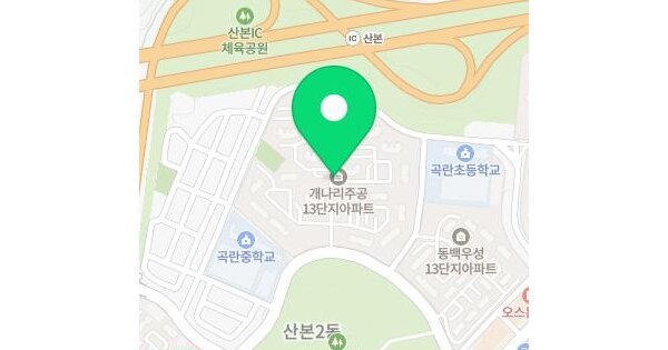 경기도 군포시 산본동 1066 개나리아파트 1333동 15층1501호 미지정 경매 물건 이미지