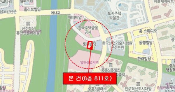 경상남도 진주시 충무공동 289-4 토원빌딩  8층811호 미지정 경매 물건 이미지