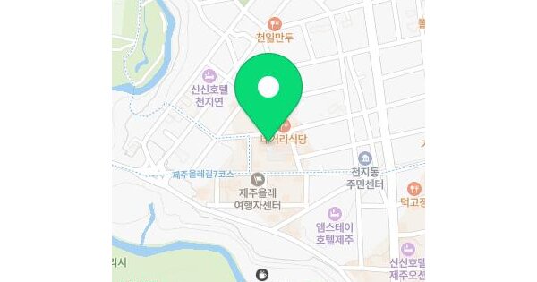 제주특별자치도 서귀포시 서귀동 319-2 비스타케이호텔(천지연) 10층 1011호 미지정 경매 물건 이미지