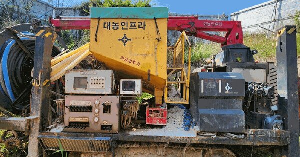 콘크리트 펌프 등록번호 : 경기15고7634 미지정 경매 물건 이미지