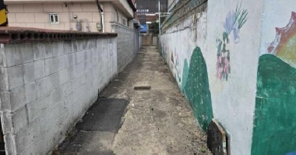충청남도 아산시 온천동 191-27  미지정 경매 물건 이미지