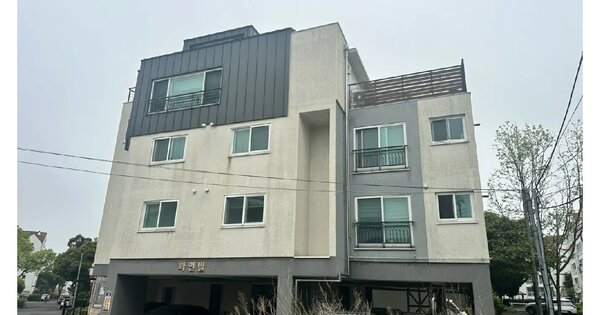 제주특별자치도 서귀포시 동홍동 205-14  단독주택 경매 물건 이미지