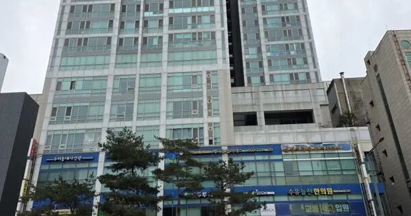 서울특별시 강북구 번동 418-3 효성네오인텔리안  제1층 제117호 근린상가 경매 물건 이미지