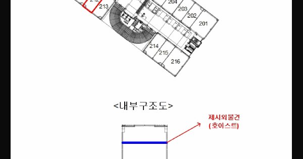 경기도 시흥시 정왕동 1290-14 동양타워지식산업센터  2층212호 미지정 경매 물건 이미지