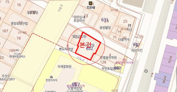 서울특별시 도봉구 도봉동 632-1 4층 403호 미지정 경매 물건 이미지
