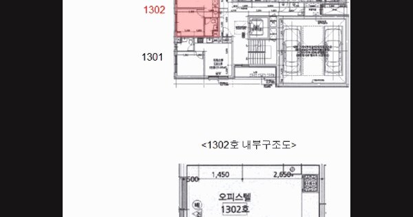 서울특별시 강서구 화곡동 925-15 리치아파트 제105동 제13층 제1302호 미지정 경매 물건 이미지