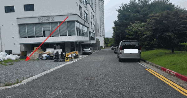 대전광역시 유성구 계산동 762-10 대지 경매 물건 이미지