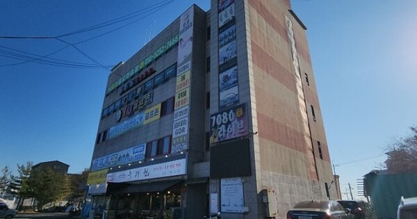 인천광역시 중구 운남동 435-1  근린시설 경매 물건 이미지