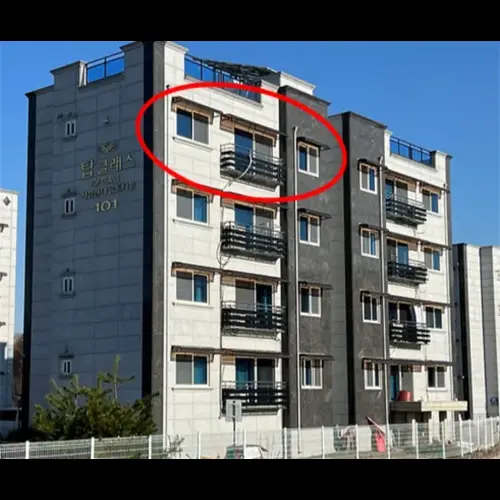 물건 사진