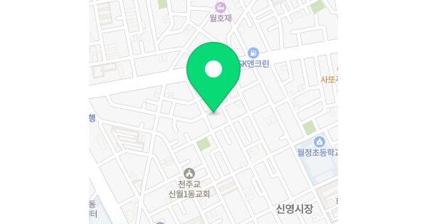 서울특별시 양천구 신월동 91-2 고센아트빌  제2층 제203호 미지정 경매 물건 이미지