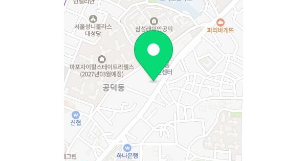 서울특별시 마포구 공덕동 17-17 아르떼제나우스  16층1607호 미지정 경매 물건 이미지