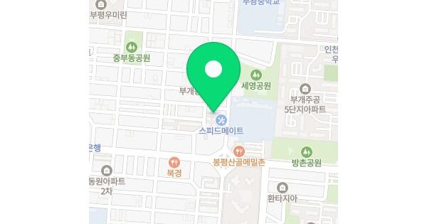 인천광역시 부평구 부개동 69-20 라임하우스  3층303호 미지정 경매 물건 이미지
