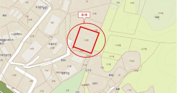 카니발 등록번호 : 162보8572 미지정 경매 물건 이미지