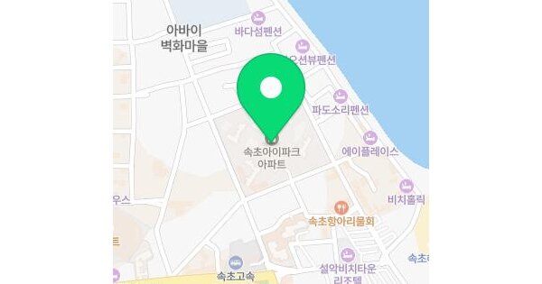 강원특별자치도 속초시 청호동 1356 속초청호아이파크 103동 11층1101호 미지정 경매 물건 이미지