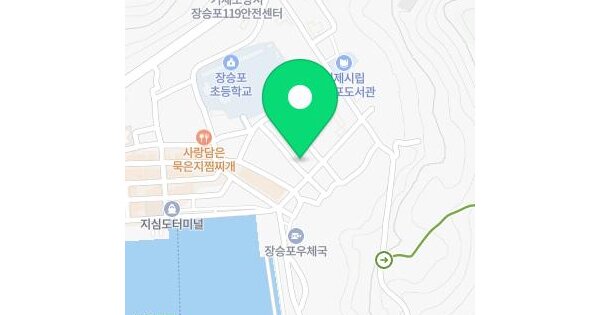 경상남도 거제시 장승포동 277-9 드림스파티움  2층201호 미지정 경매 물건 이미지
