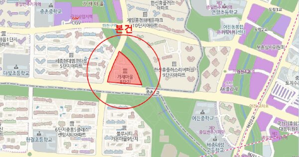 세종특별자치시  종촌동 692 가재마을8단지 803동 8층802호 미지정 경매 물건 이미지