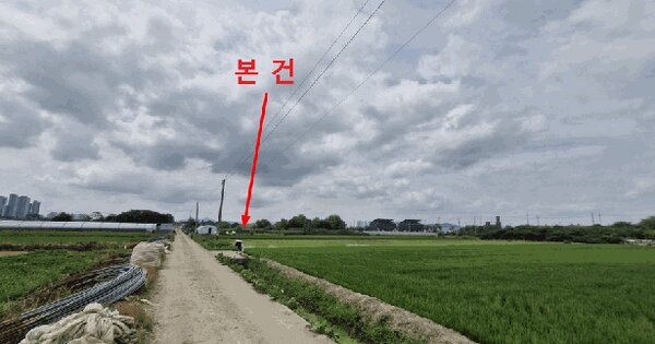 전북특별자치도 전주시 덕진구 전미동2가 71-9  미지정 경매 물건 이미지