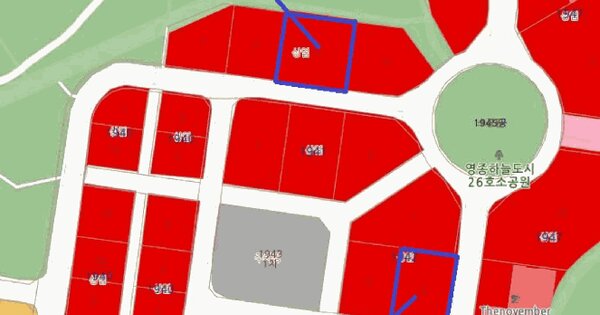 인천광역시 중구 중산동 1938-3  미지정 경매 물건 이미지