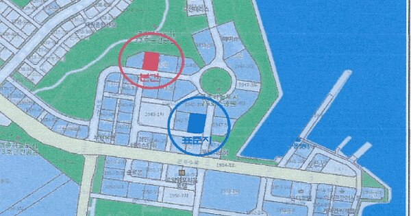인천광역시 중구 중산동 1938-2  미지정 경매 물건 이미지