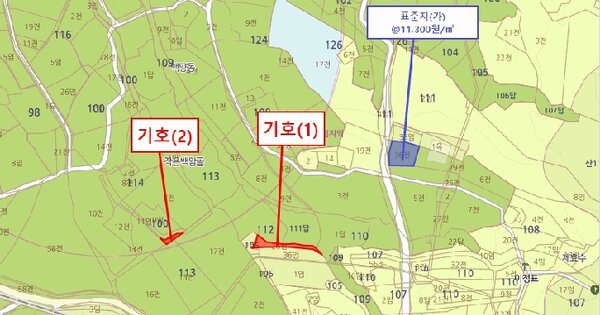 전라남도 무안군 현경면 현화리 112-26  미지정 경매 물건 이미지