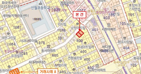 서울특별시 강서구 화곡동 400-6 에스엠파크빌  제5층 제503호 미지정 경매 물건 이미지