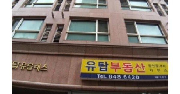 서울특별시 영등포구 대림동 1101-1 유탑유블레스  제5층 제509호 미지정 경매 물건 이미지