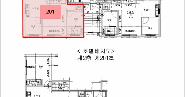 경기도 부천시 원미구 도당동 119-1 동화프리미아 101동 2층201호 미지정 경매 물건 이미지