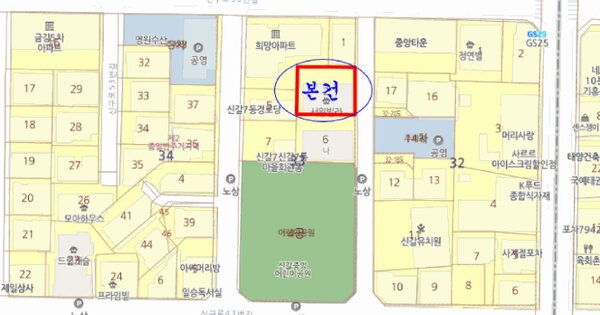 경기도 용인시 기흥구 신갈동 33-2 가동 2층202호 미지정 경매 물건 이미지