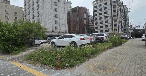경기도 오산시 궐동 609-6  미지정 경매 물건 이미지