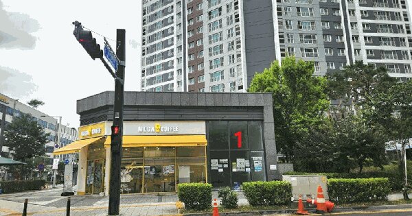 경기도 성남시 수정구 창곡동 565 위례역푸르지오4단지근린생활시설 4동 1층4비126호 미지정 경매 물건 이미지