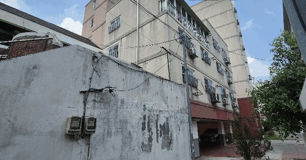 대전광역시 서구 정림동 197-36  미지정 경매 물건 이미지