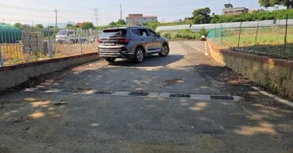 충청남도 아산시 신창면 행목리 306-25  미지정 경매 물건 이미지