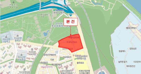 경기도 하남시 망월동 834 미사강변스카이폴리스근린생활시설  1층다129호 미지정 경매 물건 이미지