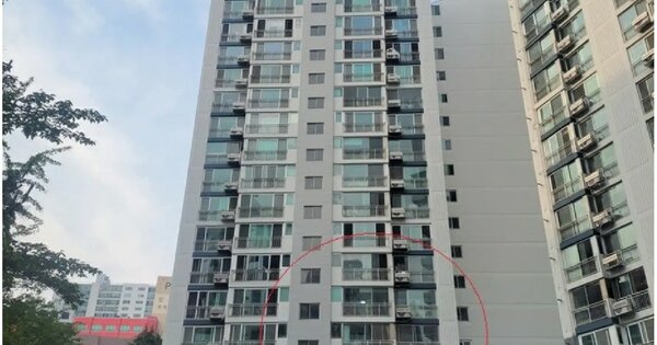부산광역시 부산진구 부암동 500 화승삼성아파트 6동 5층502호 아파트 경매 물건 이미지