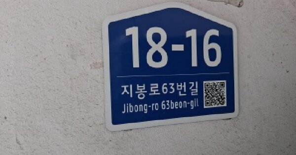 경기도 부천시 원미구 역곡동 62-6 태림아트빌  5층502호 미지정 경매 물건 이미지