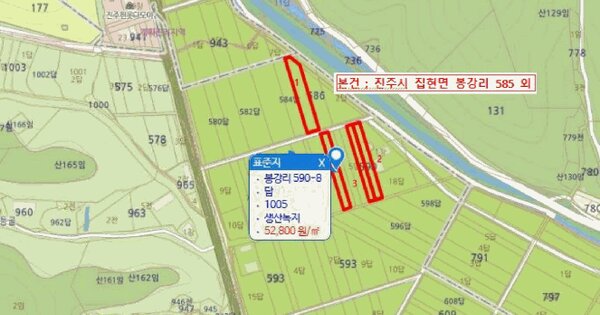 경상남도 진주시 집현면 봉강리 585  미지정 경매 물건 이미지