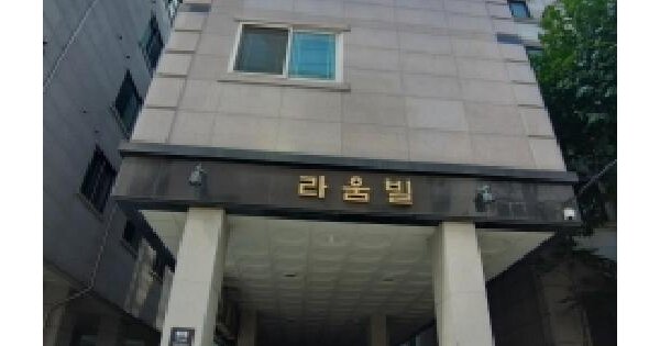 서울특별시 영등포구 영등포동2가 28-152 라움빌  제5층 제502호 미지정 경매 물건 이미지