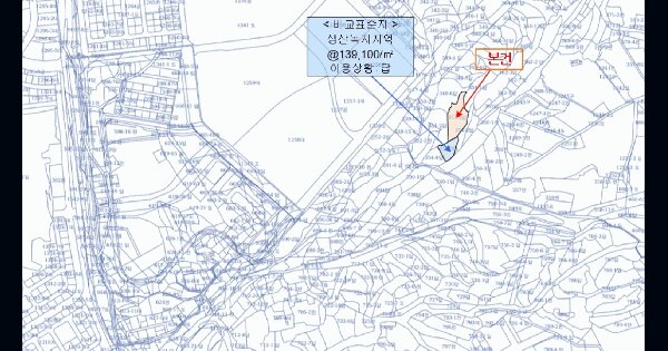 경기도 화성시 만세구 향남읍 하길리 351-3  미지정 경매 물건 이미지