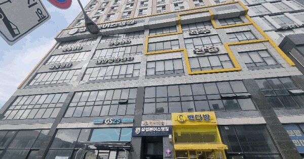 경기도 시흥시 대야동 650-1 메디캐슬주건축물 제1동  7층718호 미지정 경매 물건 이미지