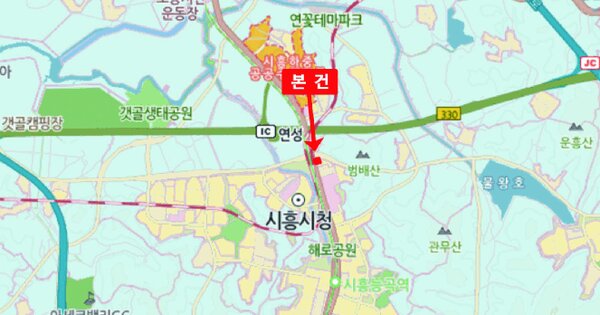 경기도 시흥시 광석동 481 시티프론트큐브앤칼리오  1층109호 미지정 경매 물건 이미지