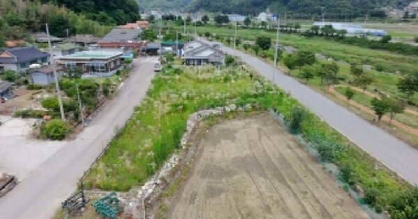 경상남도 합천군 야로면 묵촌리 312  미지정 경매 물건 이미지