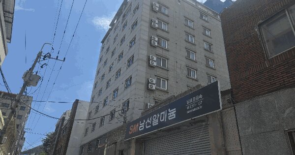 부산광역시 서구 토성동3가 5-8 자성빌리지  6층603호 미지정 경매 물건 이미지