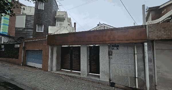 광주광역시 동구 산수동 540-4  미지정 경매 물건 이미지