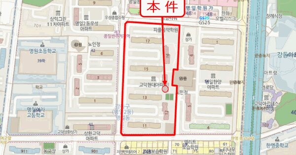 서울특별시 강동구 명일동 56 현대아파트 14동 8층801호 미지정 경매 물건 이미지