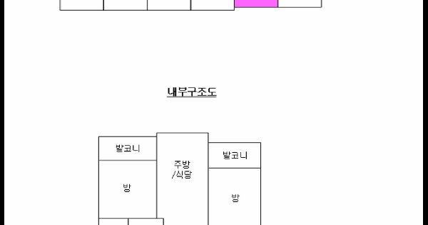 서울특별시 도봉구 쌍문동 53 성원아파트 101동 5층 502호 미지정 경매 물건 이미지