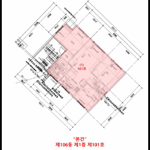 물건 사진