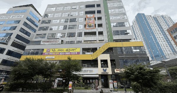 경기도 파주시 와동동 1440 월드플러스  1층110호 미지정 경매 물건 이미지
